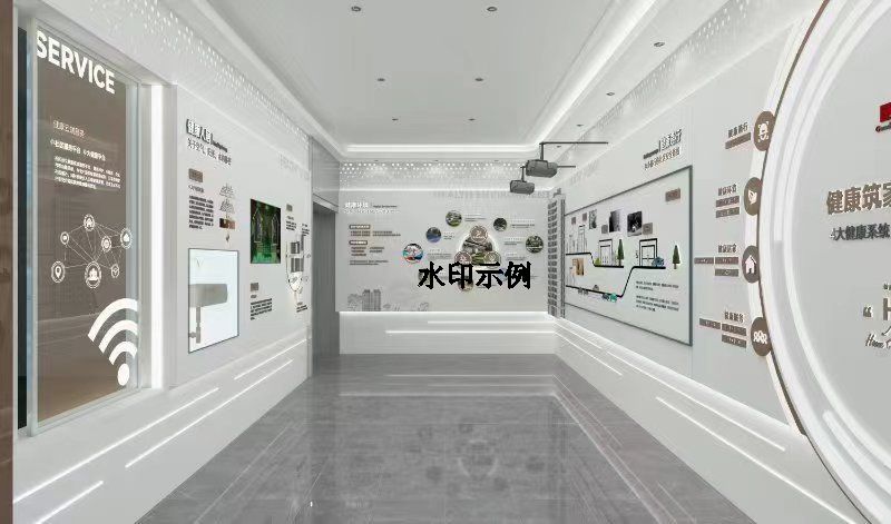金地集团